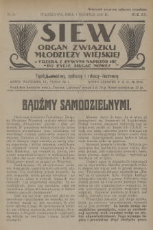 Siew : organ Związku Młodzieży Wiejskiej : tygodnik oświatowy, społeczny i rolniczy ilustrowany. R. 15, 1928, nr 32