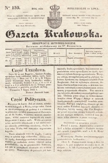 Gazeta Krakowska. 1834, nr 159