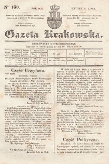 Gazeta Krakowska. 1834, nr 160