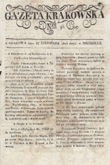 Gazeta Krakowska. 1825, nr 95