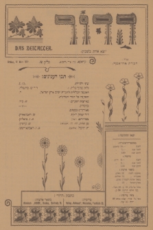 Hadôr. Jg. 1, 1901, nr 12