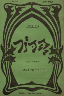 Hadôr. 1904, nr 11-12