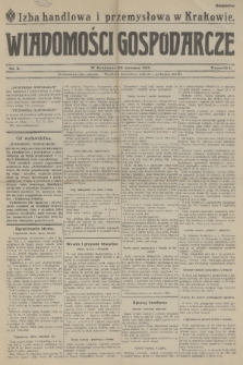 Wiadomości Gospodarcze. R. 1, 1916, nr 2