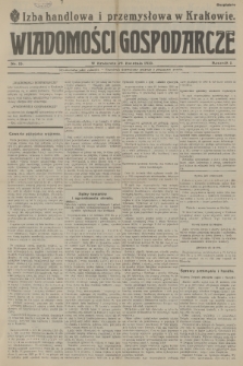 Wiadomości Gospodarcze. R. 1, 1916, nr 13