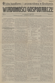 Wiadomości Gospodarcze. R. 1, 1916, nr 14
