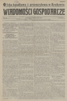 Wiadomości Gospodarcze. R. 1, 1916, nr 34