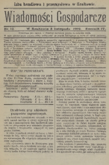 Wiadomości Gospodarcze. R. 4, 1919, nr 12