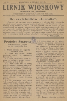 Lirnik Wioskowy : dodatek do „Drużyny” poświęcony umuzykalnieniu wsi polskiej. R. 3, 1925, nr 15