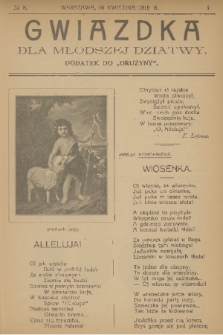 Gwiazdka dla Młodszej Dziatwy : dodatek do „Drużyny”. 1919, nr 8