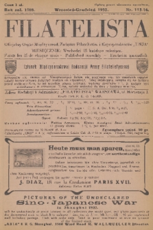 Filatelista : oficjalny organ Międzynarod. Związku Filatelistów i Korespondentów „Unja”. 1932, nr 113-116