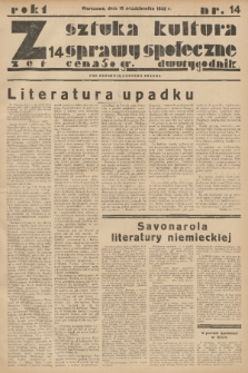 Zet : sztuka, kultura, sprawy społeczne. R. 1, 1932, nr 14