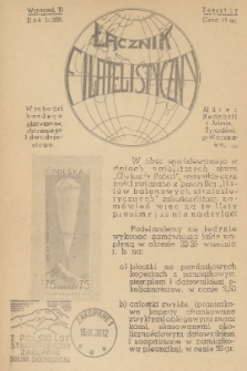 Łącznik Filatelistyczny. R. 1, 1938, zeszyt 4