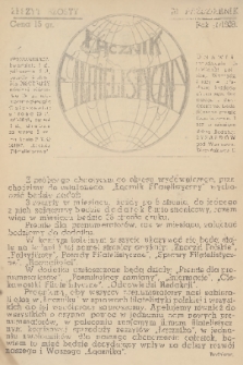 Łącznik Filatelistyczny. R. 1, 1938, zeszyt 6