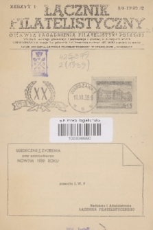 Łącznik Filatelistyczny : omawia zagadnienia filatelistyki polskiej. [R.] 2, 1939, zeszyt 1