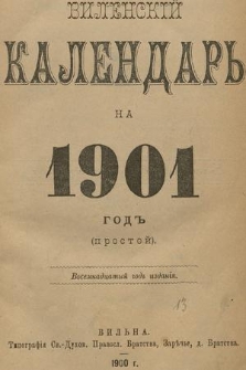 Vilenskij Kalendar' : na 1901 god