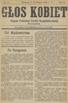 Głos Kobiet : organ Polskiej Partji Socjalistycznej. R. 2, 1921, nr 14