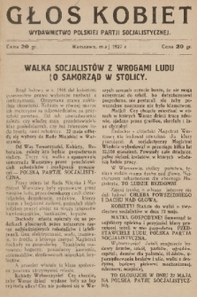 Głos Kobiet : wydawnictwo Polskiej Partji Socjalistycznej. 1927, nr 5