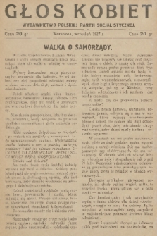 Głos Kobiet : wydawnictwo Polskiej Partji Socjalistycznej. 1927, nr 8