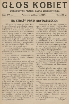 Głos Kobiet : wydawnictwo Polskiej Partji Socjalistycznej. 1927, nr 9