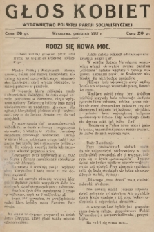 Głos Kobiet : wydawnictwo Polskiej Partji Socjalistycznej. 1927, nr 11