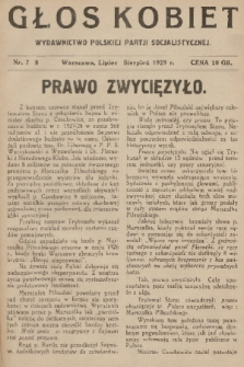 Głos Kobiet : wydawnictwo Polskiej Partji Socjalistycznej. 1929, nr 7