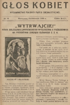 Głos Kobiet : wydawnictwo Polskiej Partji Socjalistycznej. 1929, nr 10