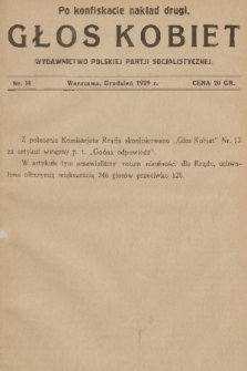 Głos Kobiet : wydawnictwo Polskiej Partji Socjalistycznej. 1929, nr 14