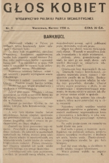 Głos Kobiet : wydawnictwo Polskiej Partji Socjalistycznej. 1930, nr 3