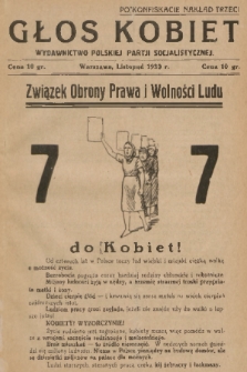 Głos Kobiet : wydawnictwo Polskiej Partji Socjalistycznej. 1930, nr 9