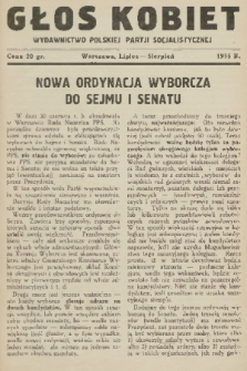Głos Kobiet : wydawnictwo Polskiej Partji Socjalistycznej. 1935, nr 4