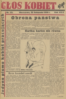 Głos Kobiet : jedyne pismo kobiet pracujących. R. 29, 1936, nr 23