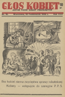 Głos Kobiet : jedyne pismo kobiet pracujących. R. 31, 1938, nr 18