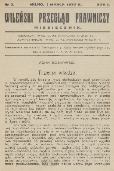 Wileński Przegląd Prawniczy. R. 1, 1930, nr 2