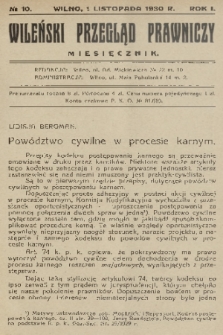 Wileński Przegląd Prawniczy. R. 1, 1930, nr 10