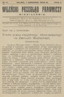 Wileński Przegląd Prawniczy. R. 1, 1930, nr 11