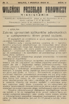 Wileński Przegląd Prawniczy. R. 5, 1934, nr 3