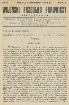 Wileński Przegląd Prawniczy. R. 5, 1934, nr 8