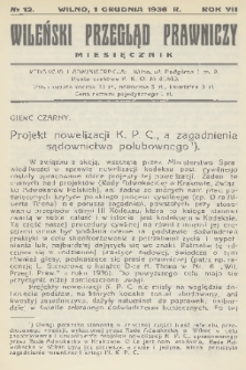 Wileński Przegląd Prawniczy. R. 7, 1936, nr 12