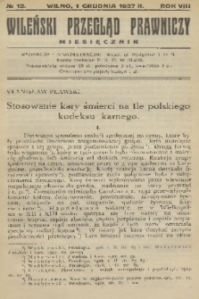 Wileński Przegląd Prawniczy. R. 8, 1937, nr 12