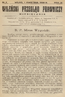 Wileński Przegląd Prawniczy. R. 9, 1938, nr 4