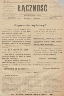 Łączność : organ Stronnictwa Katolicko-Narodowego oraz Związku Krajowego Katolicko-Robotniczych Stowarzyszeń. R. 2, 1900, nr 50