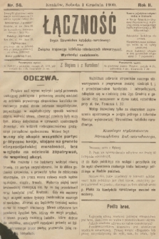 Łączność : organ Stronnictwa Katolicko-Narodowego oraz Związku Krajowego Katolicko-Robotniczych Stowarzyszeń. R. 2, 1900, nr 58