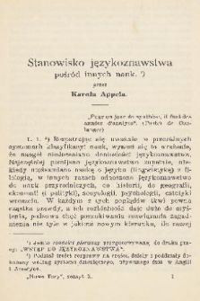 Nowe Tory : miesięcznik pedagogiczny. R. 7, 1912, z. 10