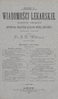 Wiadomości Lekarskie : czasopismo miesięczne poświęcone wszystkim gałęziom wiedzy lekarskiej. R. 1, 1886/1887, nr 2