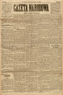 Gazeta Narodowa. 1904, nr 230