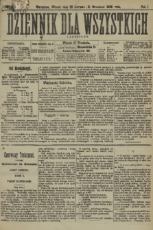 Dziennik dla Wszystkich i Anonsowy. R. 7, 1889, nr 207