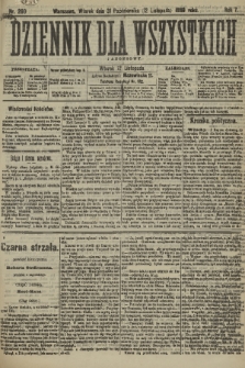 Dziennik dla Wszystkich i Anonsowy. R. 7, 1889, nr 260