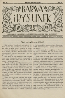 Barwa i Rysunek : bezpłatny dodatek do „Gazety Malarskiej” dla młodzieży. 1928, nr 4