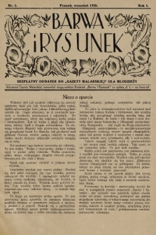 Barwa i Rysunek : bezpłatny dodatek do „Gazety Malarskiej” dla młodzieży. 1928, nr 5