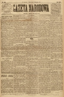 Gazeta Narodowa. 1904, nr 259